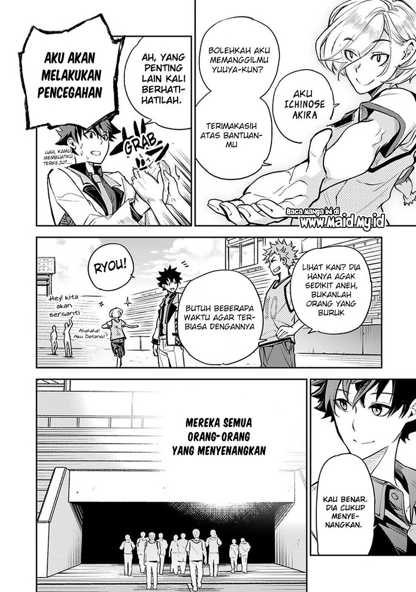 Isekai de Cheat Skill wo te ni Shita ore wa, Genjitsu Sekai wo mo Musou Suru ~Level Up wa Jinsei wo Kaeta~ Chapter 10 Bahasa Indonesia